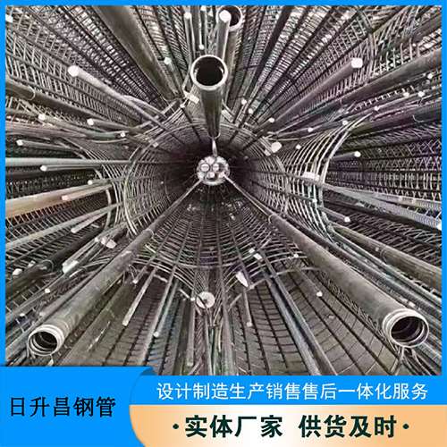 华亭法兰式声测管规格