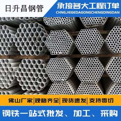 华亭声测管桩基现场检测技术规定