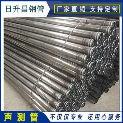 华亭声测管理论重量计算