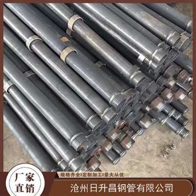 华亭最薄的声测管壁厚可以到什么程度