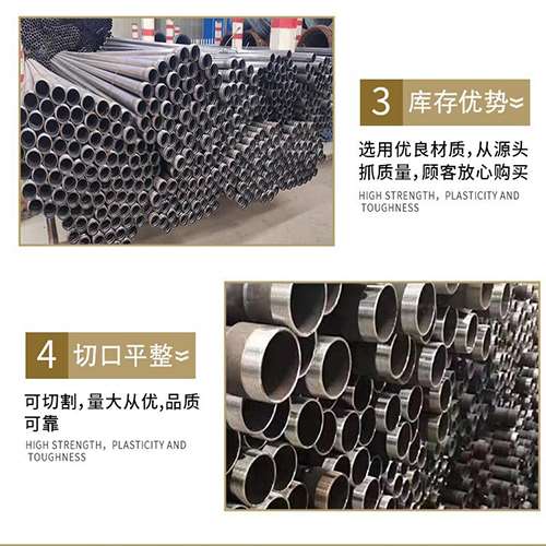 华亭声测管用于灌浆和工程施工的注意事项