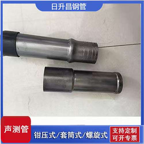 华亭声测管检测前准备工作有哪些