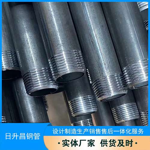 华亭声测管盖子崩掉应该怎么办