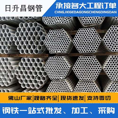 华亭声测管的性能检测试验